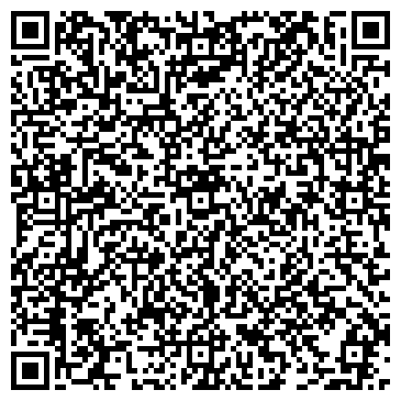 QR-код с контактной информацией организации Старая Мельница, ТОО