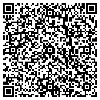 QR-код с контактной информацией организации Рандеву, ИП
