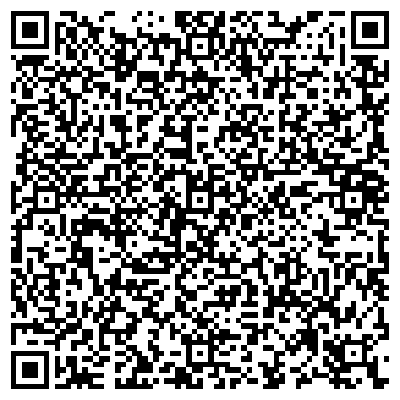 QR-код с контактной информацией организации Самал, Гостиница