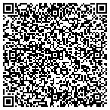 QR-код с контактной информацией организации Голден Роуз Атырау, ТОО