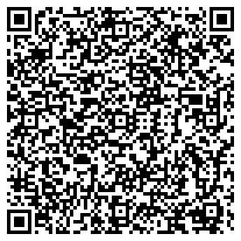 QR-код с контактной информацией организации Эверест, Гостиница