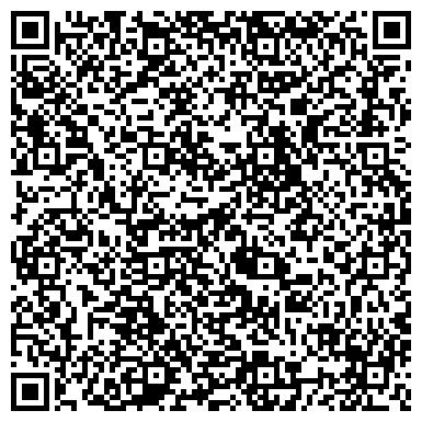QR-код с контактной информацией организации АЛМАЗ Гостиничный комплекс, ТОО