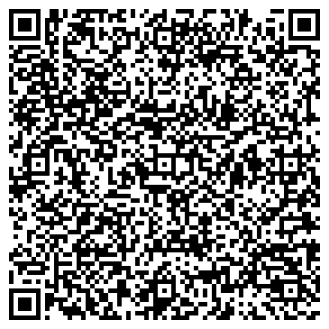 QR-код с контактной информацией организации Теремок (гостиница), ИП