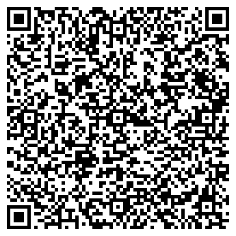 QR-код с контактной информацией организации Кинг Отель Астана, ТОО