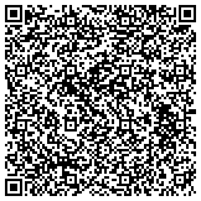 QR-код с контактной информацией организации Гостиница Shiny River, ТОО