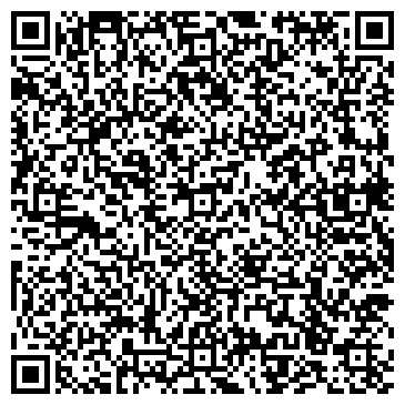 QR-код с контактной информацией организации Шанырак, Гостиница