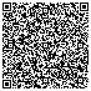 QR-код с контактной информацией организации Отель Арай, ТОО