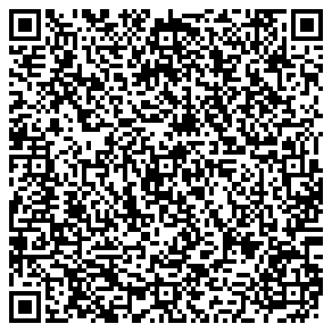 QR-код с контактной информацией организации Гостиница Целинная, АО