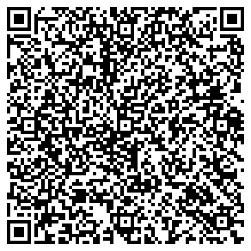 QR-код с контактной информацией организации Айдана, Комплекс