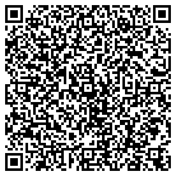 QR-код с контактной информацией организации Отель Магнолия, ТОО