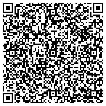 QR-код с контактной информацией организации Караван-Сарай (гостиница), ТОО