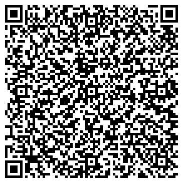QR-код с контактной информацией организации Мадейра (гостиница), ТОО