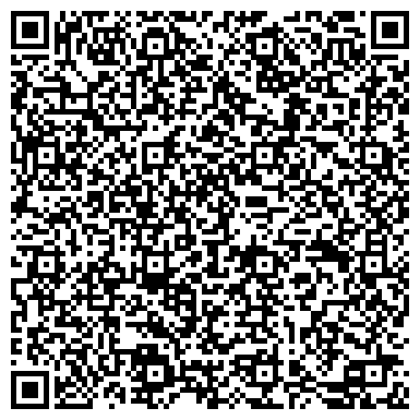 QR-код с контактной информацией организации Чайка Гостиничный комплекс, АО
