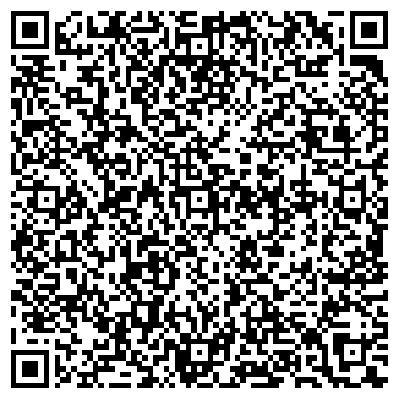 QR-код с контактной информацией организации Улпан Гостиница, ИП
