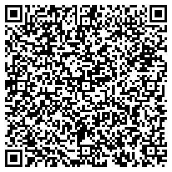 QR-код с контактной информацией организации Шарапат (гостиница), ИП