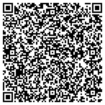 QR-код с контактной информацией организации Отель Shera (Шера), ТОО