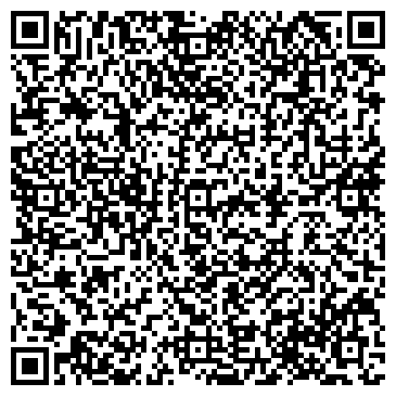 QR-код с контактной информацией организации Эдем, Гостиница