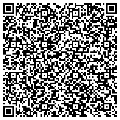 QR-код с контактной информацией организации Рахат гостиница, ТОО