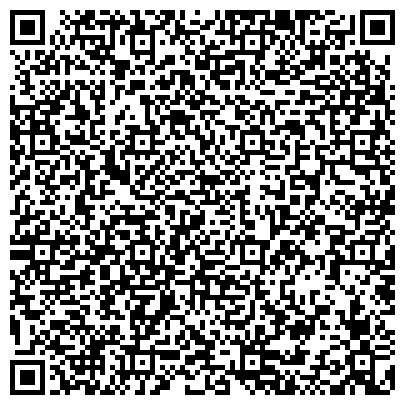 QR-код с контактной информацией организации Royal Tulip Almaty Hotel (Роял Тулип Алматы Отель), ТОО