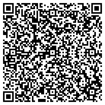 QR-код с контактной информацией организации Казжол, Гостиница