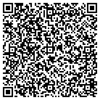 QR-код с контактной информацией организации Егоркино, Гостиница