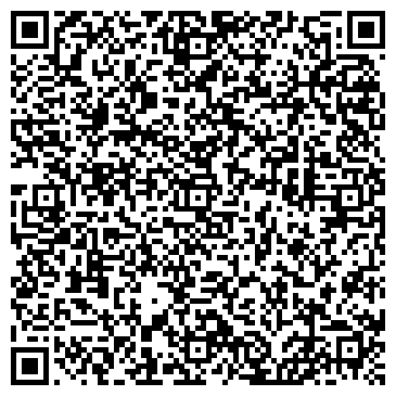 QR-код с контактной информацией организации Гостиница Алма АкБулак, ТОО