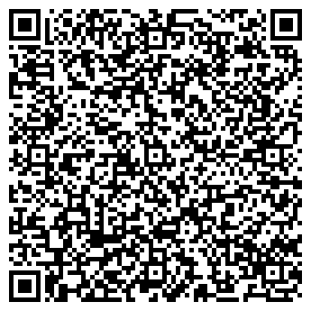 QR-код с контактной информацией организации Куаныш (гостиница), ТОО