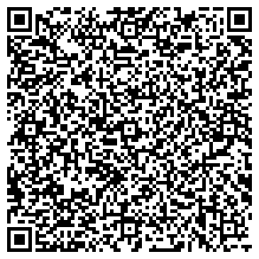 QR-код с контактной информацией организации Altyn Dala (Алтын Дала), ТОО