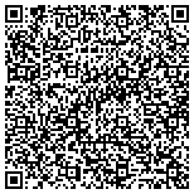 QR-код с контактной информацией организации Royal Park Astana(Роял Парк Астана),ТОО