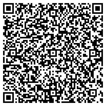 QR-код с контактной информацией организации Zyliha (Зилиха), ТОО