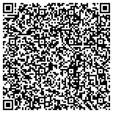 QR-код с контактной информацией организации Kaz business service (Каз бизнес сервис), ТОО