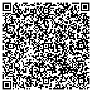 QR-код с контактной информацией организации Ак Шанырак, Гостиница