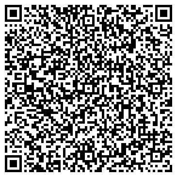 QR-код с контактной информацией организации Ресторан Дана, АО