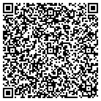 QR-код с контактной информацией организации Гранд Парк Есиль, ТОО