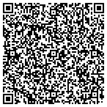 QR-код с контактной информацией организации Renaissance Aktau Hotel LLP, АО