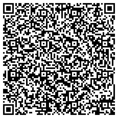 QR-код с контактной информацией организации Гостевой дом Бинар, ТОО