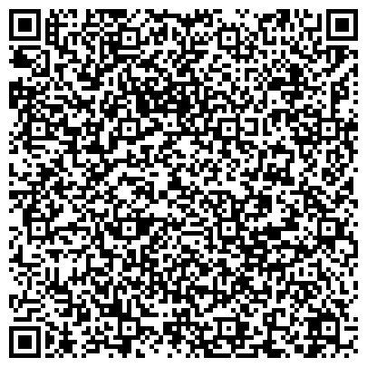 QR-код с контактной информацией организации Гостиничный Комплекс Скиф, ТОО
