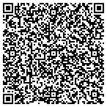 QR-код с контактной информацией организации Достык, Гостиница