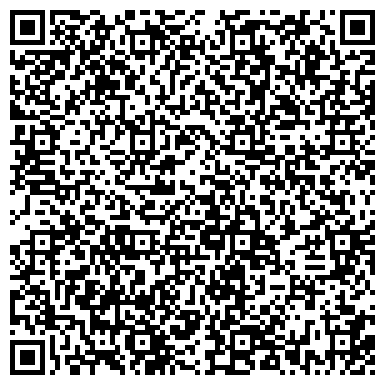 QR-код с контактной информацией организации Катон-Карагай. Гостинично-оздоровительный комплекс, Филилал