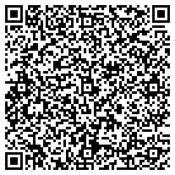 QR-код с контактной информацией организации Эдельвейс (Гостиница), ИП