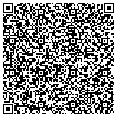 QR-код с контактной информацией организации Альпина XXI, Балхашский филиал, ТОО