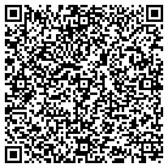 QR-код с контактной информацией организации Экспресс (гостиница), ИП