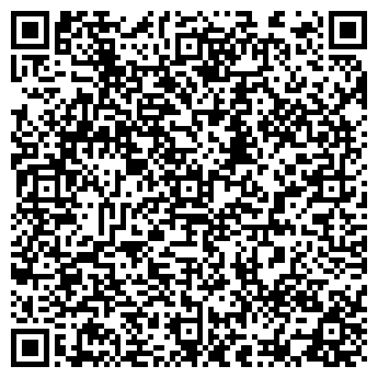 QR-код с контактной информацией организации Тянь Шань гостиница,ТОО