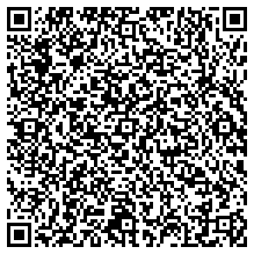 QR-код с контактной информацией организации Казахстан гостиница, ТОО