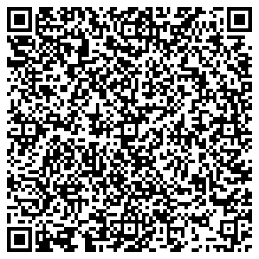 QR-код с контактной информацией организации Гостиница Коктем, АО