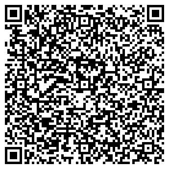 QR-код с контактной информацией организации Кездесу (гостиница), ТОО