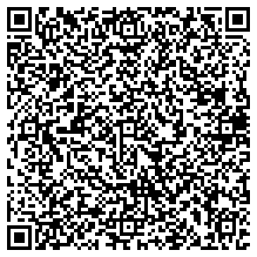 QR-код с контактной информацией организации Берёзовый берег