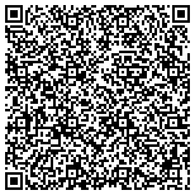 QR-код с контактной информацией организации Гостиница Dostar (Гостиница Достар), ТОО