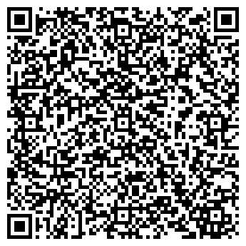 QR-код с контактной информацией организации Гостиница Алмаз, ТОО