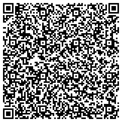QR-код с контактной информацией организации Гостинично-ресторанный комплекс "Британия"